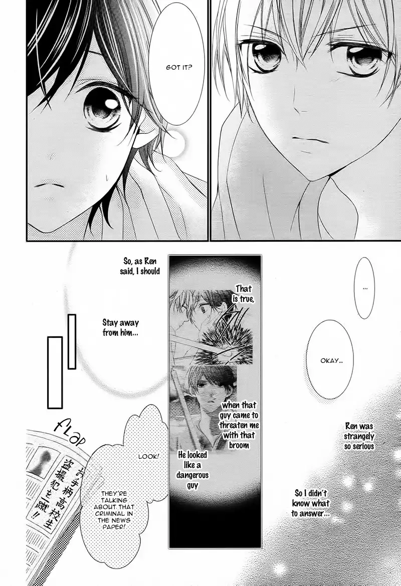 Kaoru-kun to Hana no Mori Chapter 2 9